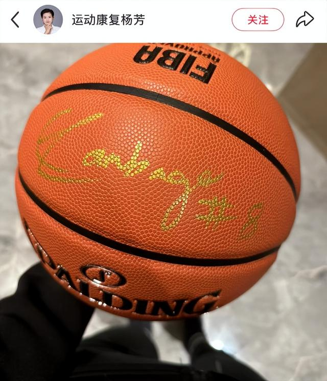 开云APP-坎贝奇G5伤缺也是大功臣！成都康复偶遇粉丝超亲切 35岁再续肥约？|山西|四川队|WCBA总决赛|四川女篮|山西女篮_新浪新闻